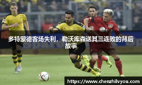 意昂体育官网