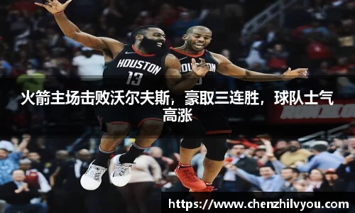 意昂体育2