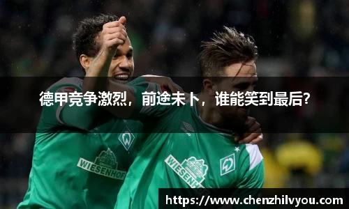 意昂体育官网