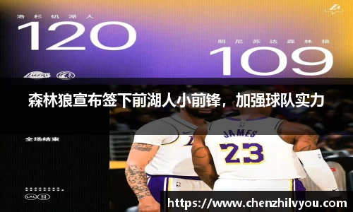 意昂体育官网