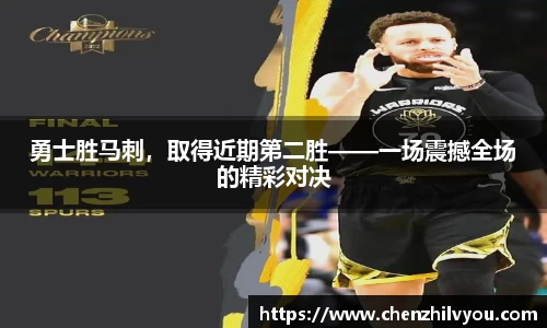 意昂体育官网