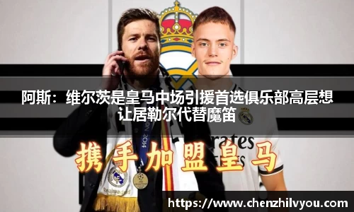 意昂4体育