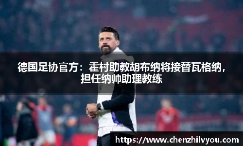 意昂4体育