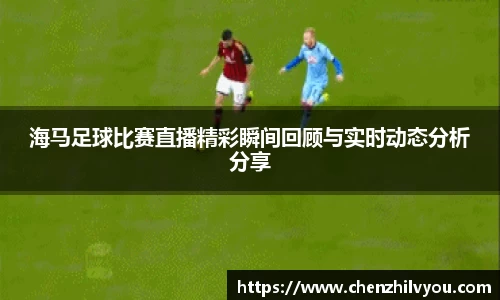 意昂4体育