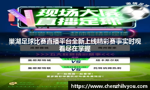 意昂体育4