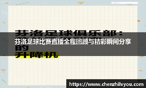 意昂体育4