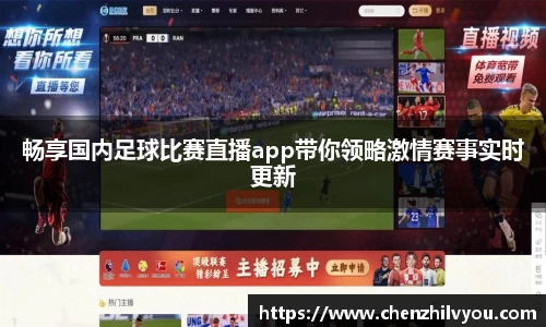 意昂体育4