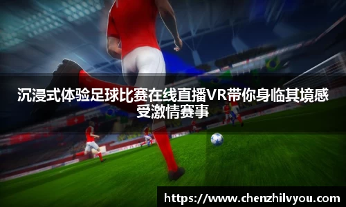 意昂体育官网