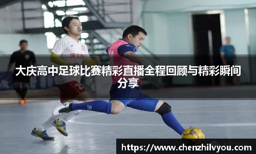 意昂体育4