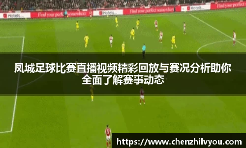 意昂体育2