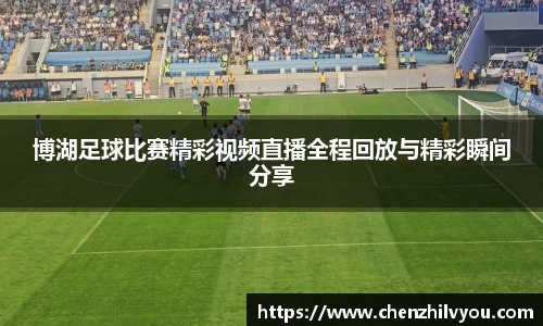 意昂体育2