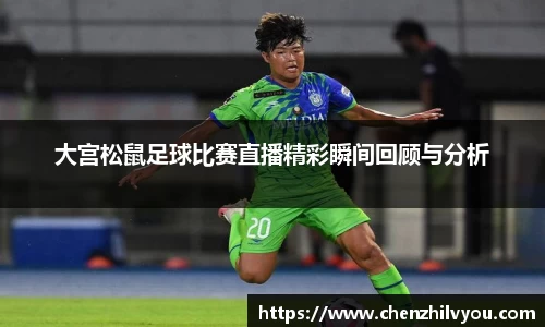 意昂4体育