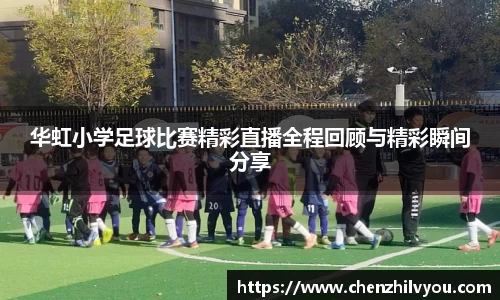 意昂体育官网