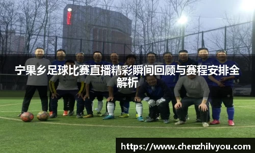 意昂4体育