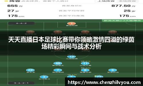 意昂体育2