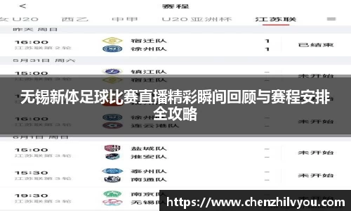 意昂体育官网