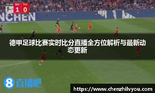 意昂体育2
