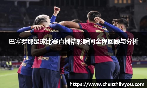 意昂体育官网