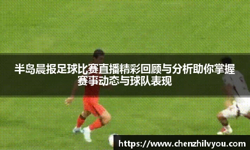 意昂体育官网