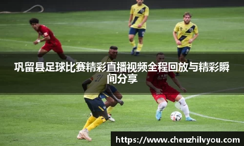 意昂4体育