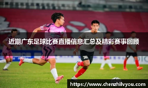 意昂体育2