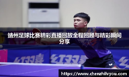 意昂体育官网