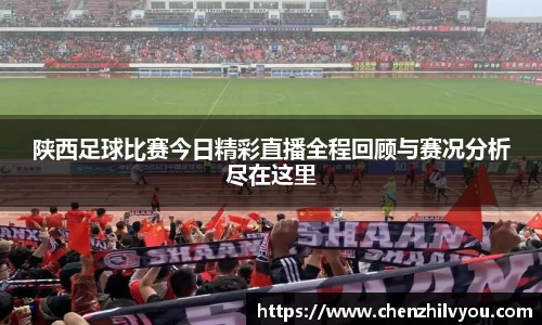 意昂4体育