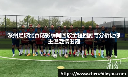 意昂体育官网