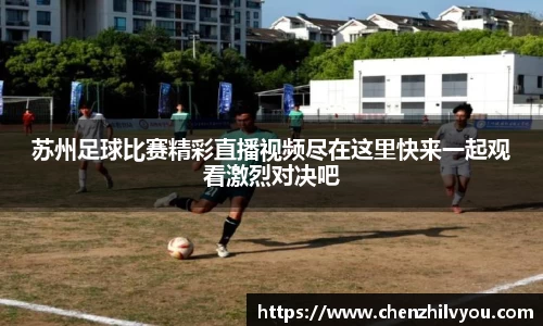 意昂体育官网