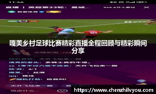 意昂体育官网