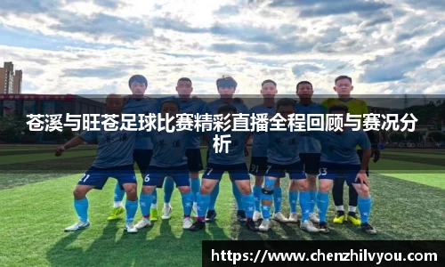 意昂体育官网