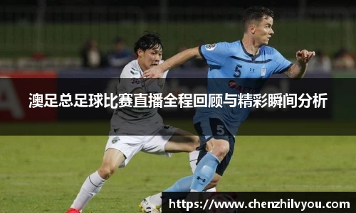 意昂4体育