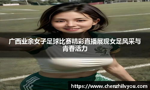 意昂4体育