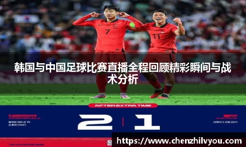 意昂体育4