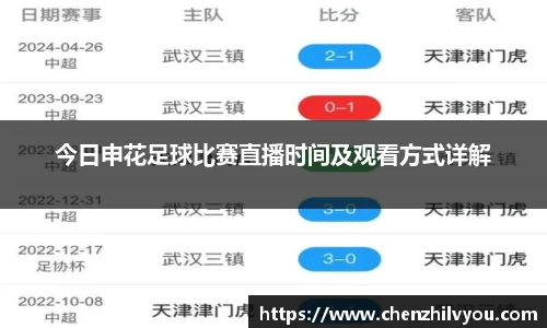 意昂体育官网