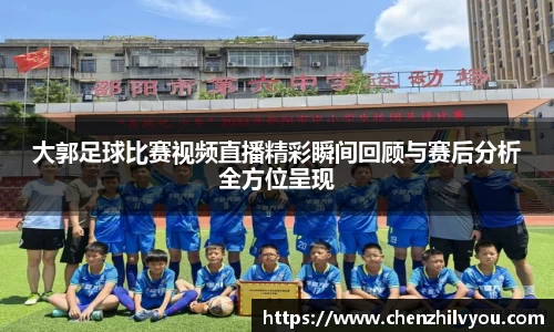 意昂体育2