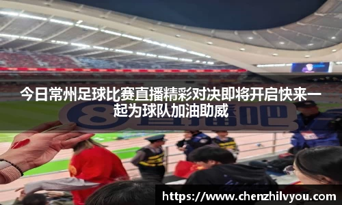 意昂体育4