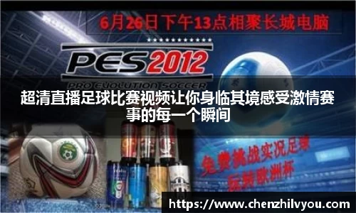 意昂体育官网