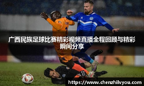 意昂体育官网