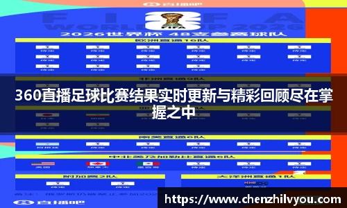 意昂体育官网