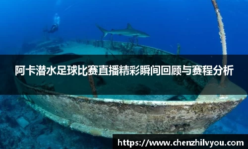 意昂4体育