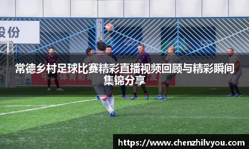 意昂体育官网