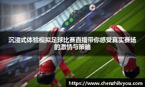 意昂4体育
