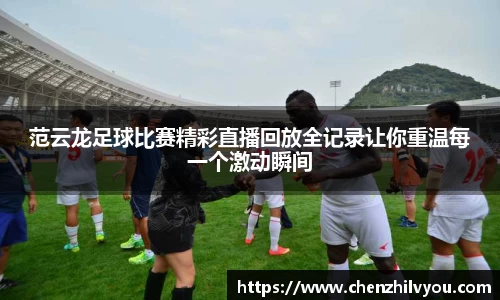 意昂4体育