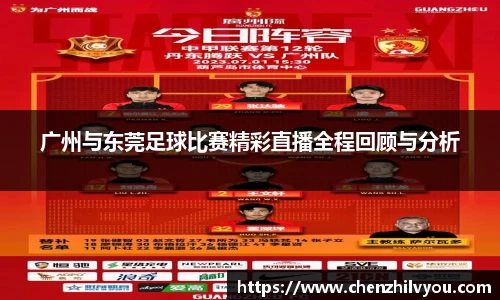 意昂体育官网