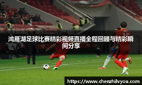意昂4体育