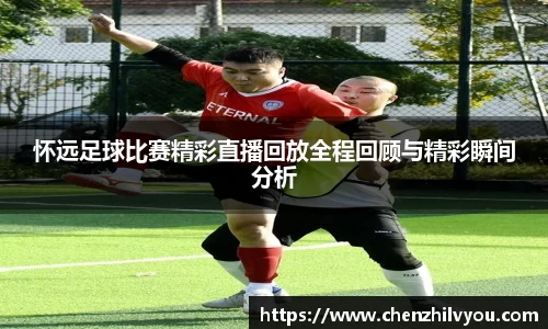 意昂体育2