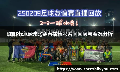 意昂体育4