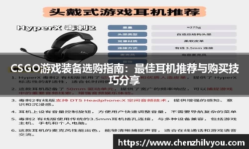 意昂体育2