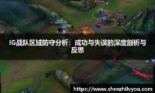 意昂体育官网